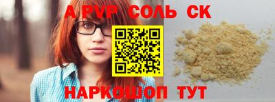 метадон Ликино-Дулёво