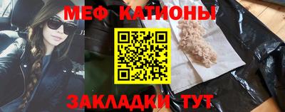 метадон Ликино-Дулёво