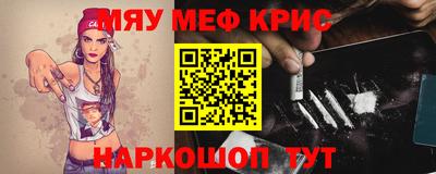метадон Ликино-Дулёво