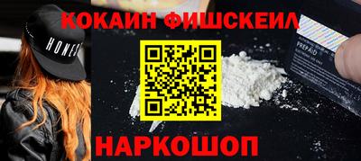 метадон Ликино-Дулёво