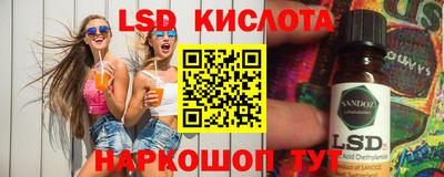 метадон Ликино-Дулёво