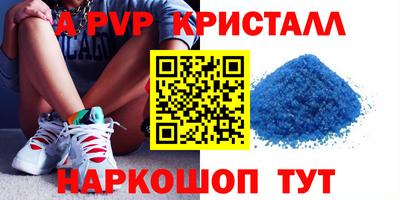 метадон Ликино-Дулёво