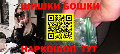 метадон Ликино-Дулёво