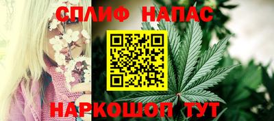 метадон Ликино-Дулёво