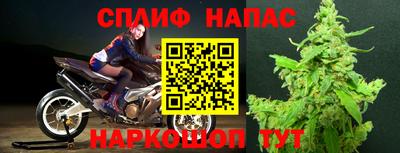 скорость Лесосибирск