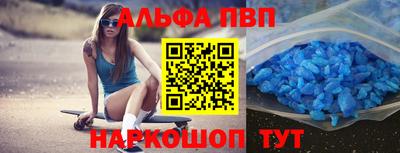 метадон Ликино-Дулёво