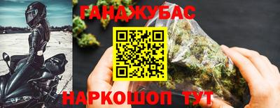метадон Ликино-Дулёво