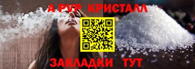 метадон Ликино-Дулёво