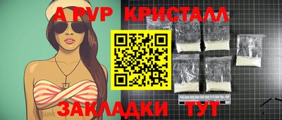 метадон Ликино-Дулёво