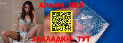 метадон Ликино-Дулёво