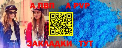 скорость Лесосибирск