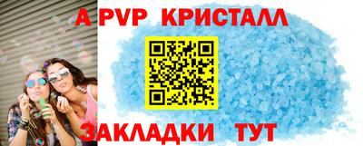 скорость Лесосибирск