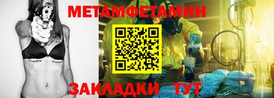 скорость Лесосибирск