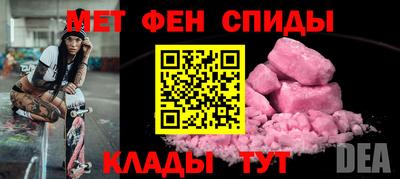 скорость Лесосибирск
