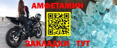 скорость Лесосибирск