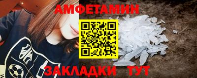 скорость Лесосибирск
