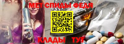 прущие грибы Ливны