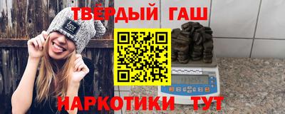 прущие грибы Ливны