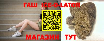 скорость Лесосибирск