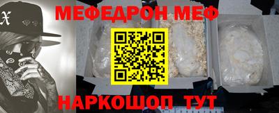метадон Ликино-Дулёво