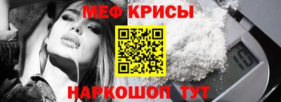 прущие грибы Ливны