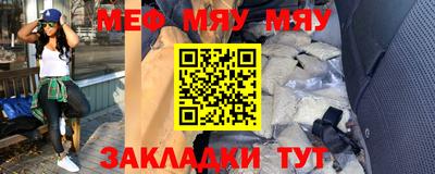 прущие грибы Ливны