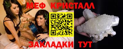 скорость Лесосибирск