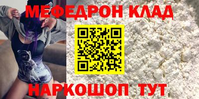 скорость Лесосибирск